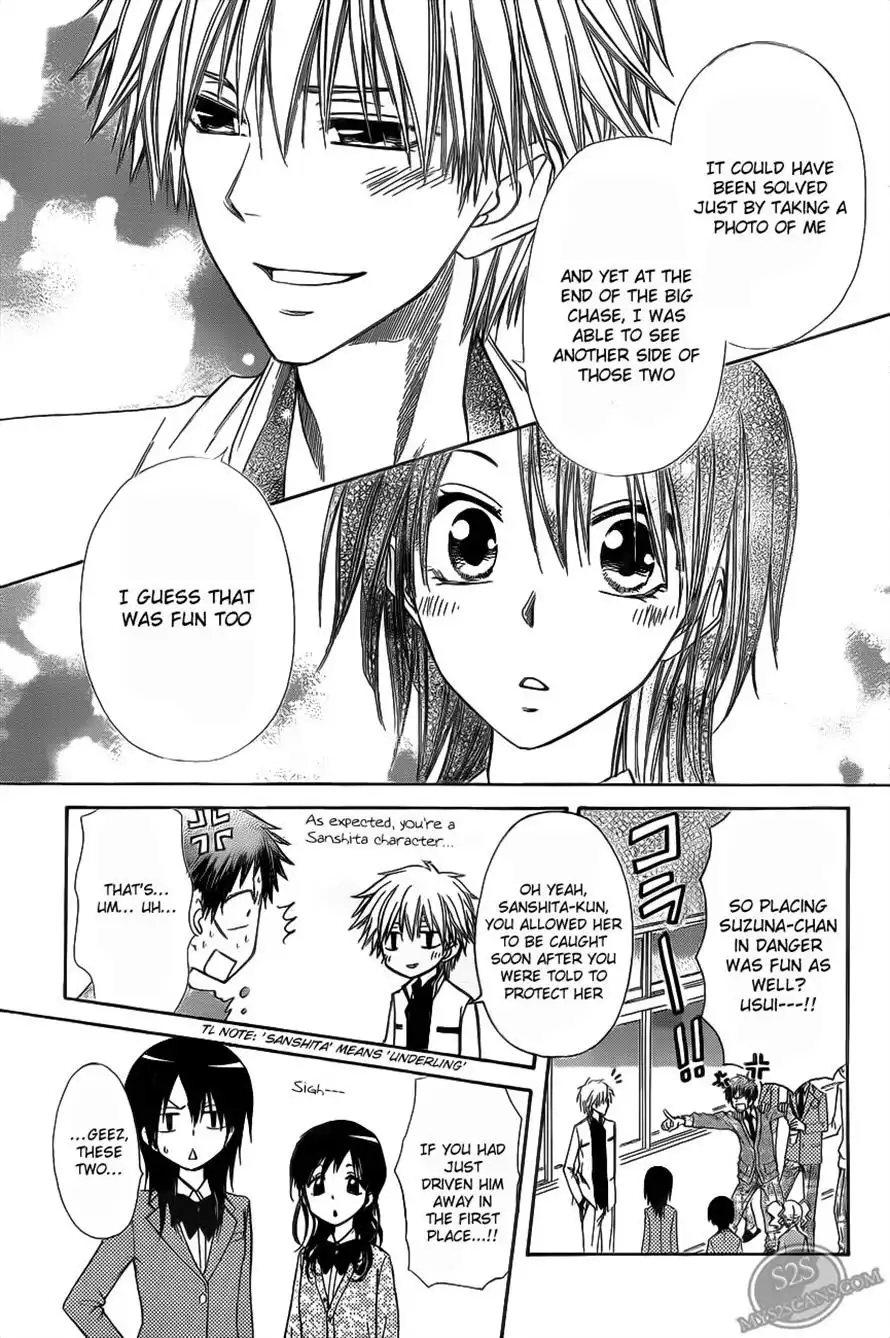 Kaichou Wa Maid-sama! Chapter 68 29